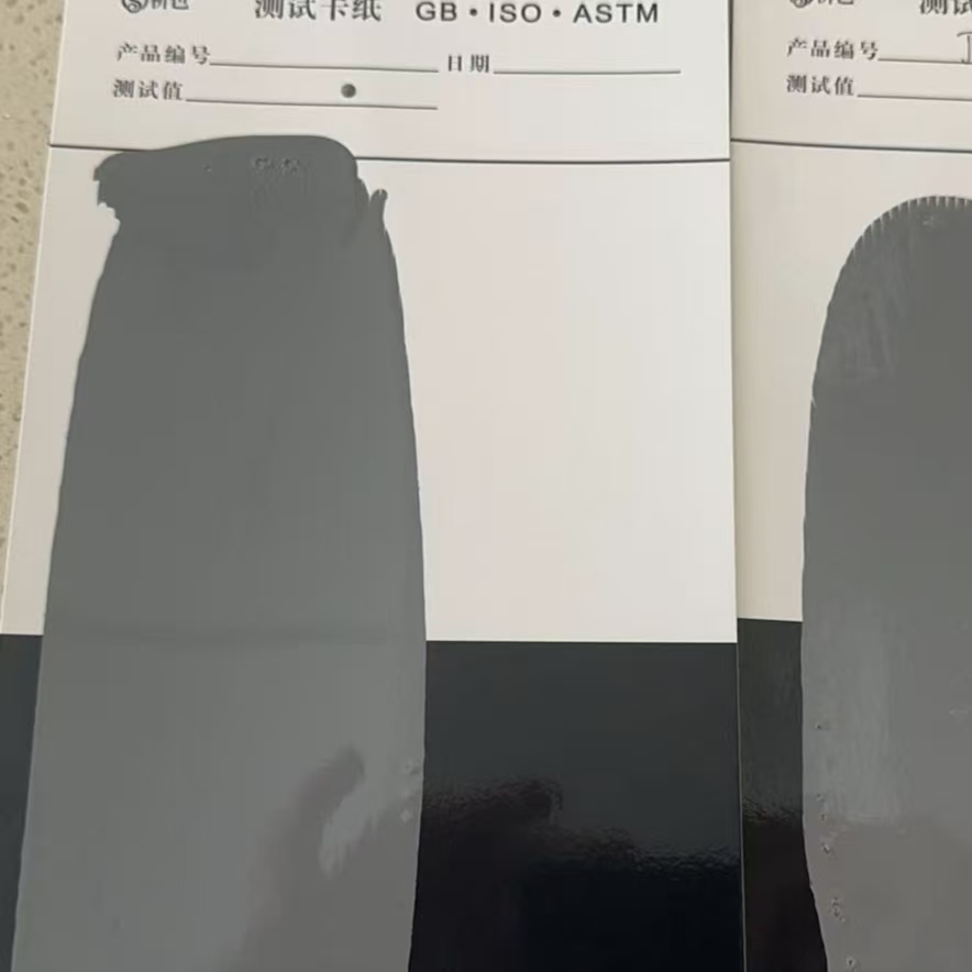 望花混凝土防碳化防护涂料