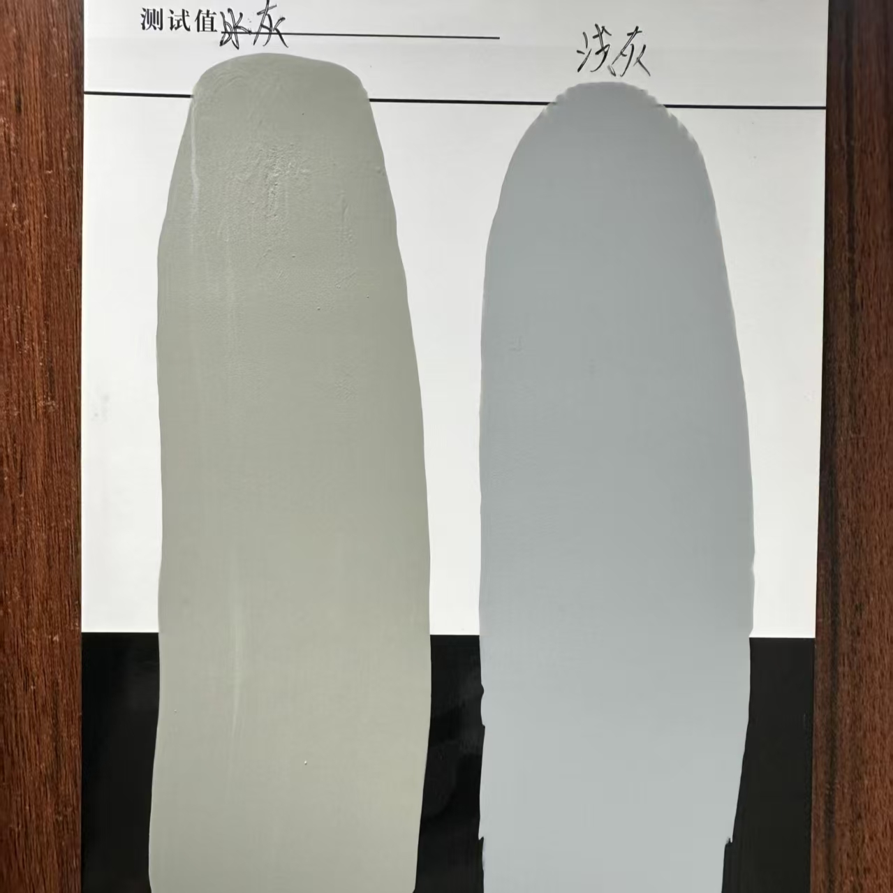 望花水闸抗碳化耐磨涂料