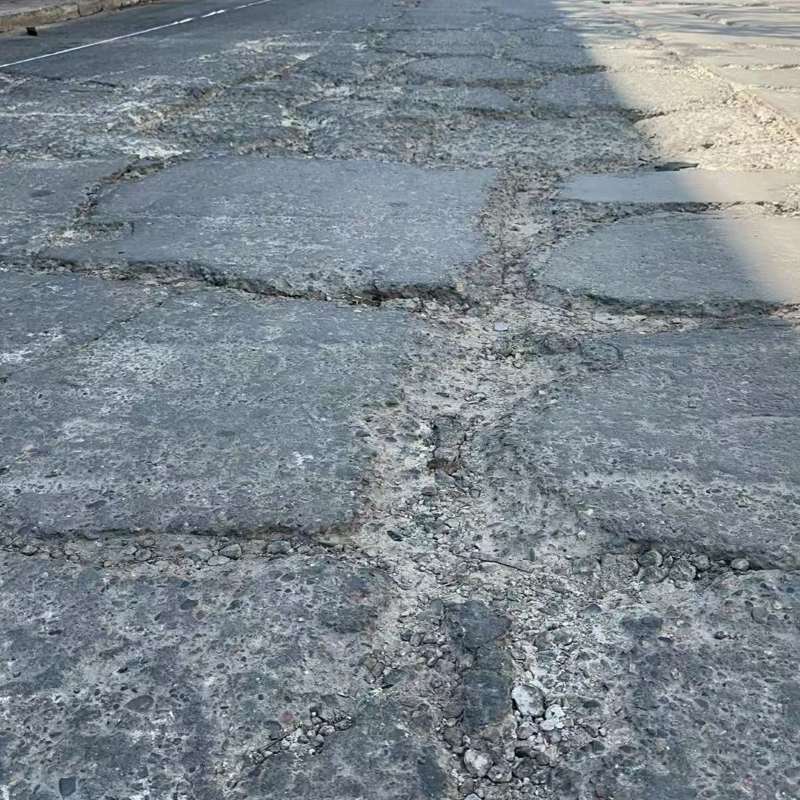 望花路面起砂露石子修补料